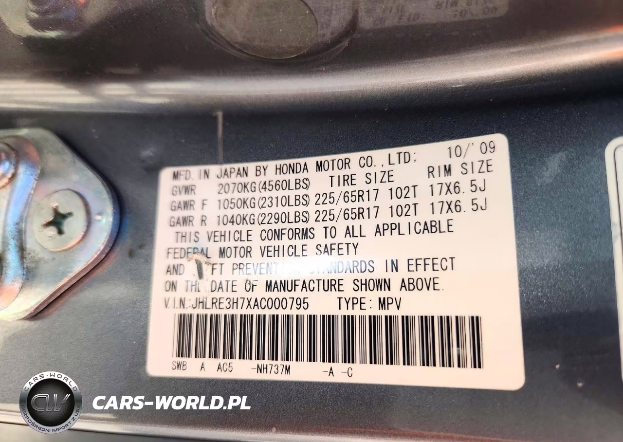 2010 Honda Cr-V Exl VIN:JHLRE3H7XAC000795 - 13