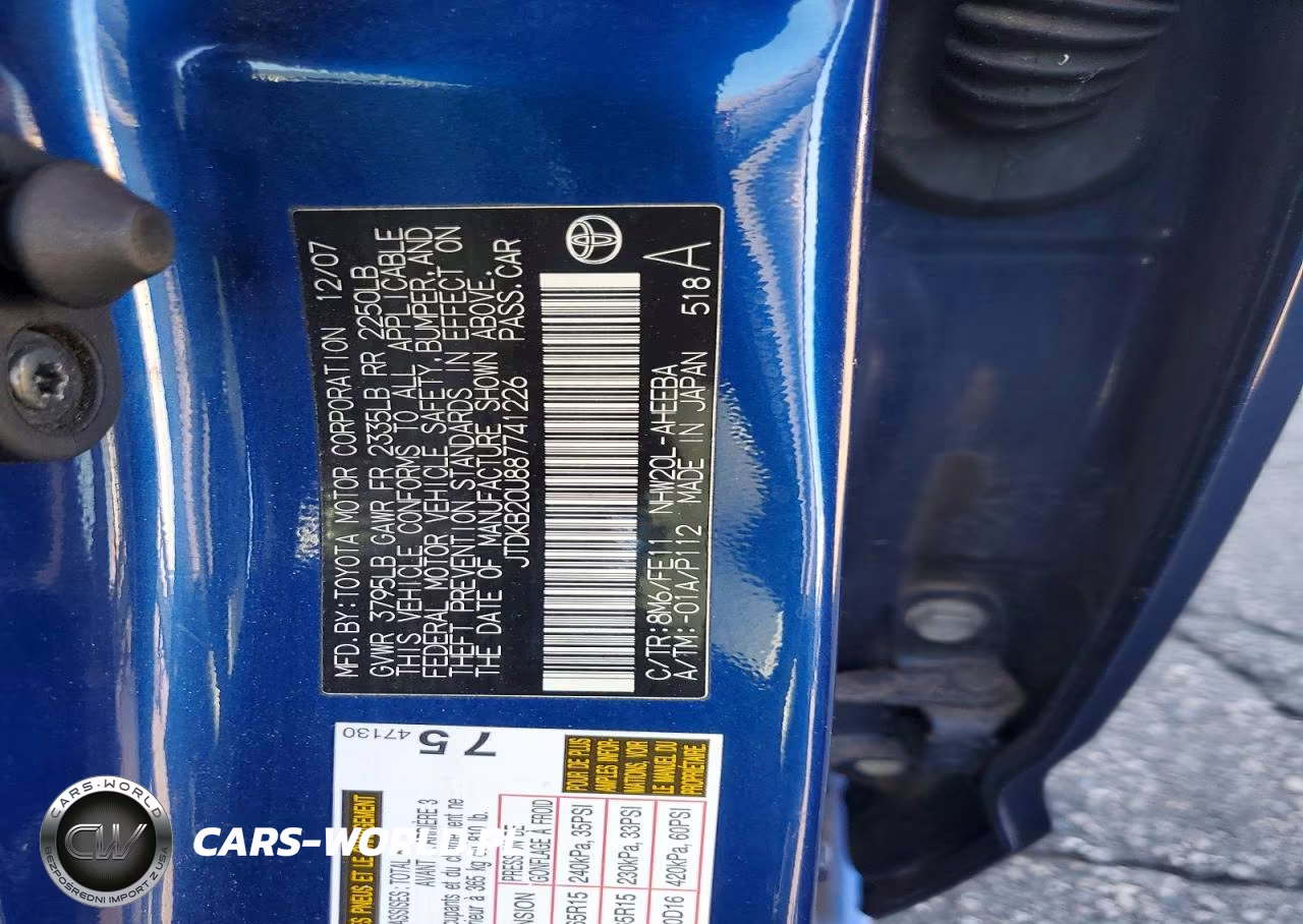 2008 Toyota Prius Base VIN:JTDKB20U887741226 - 12