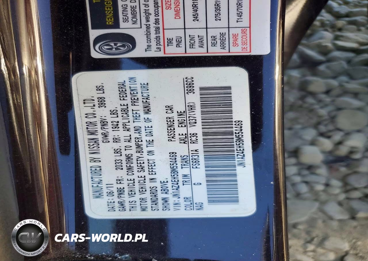 2011 Nissan 370Z Base VIN:JN1AZ4EH5BM554469 - 12