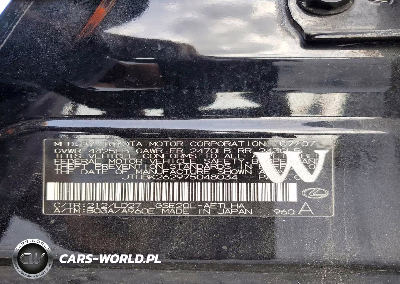 2007 Lexus Is 250 VIN:JTHBK262975048034 - 12