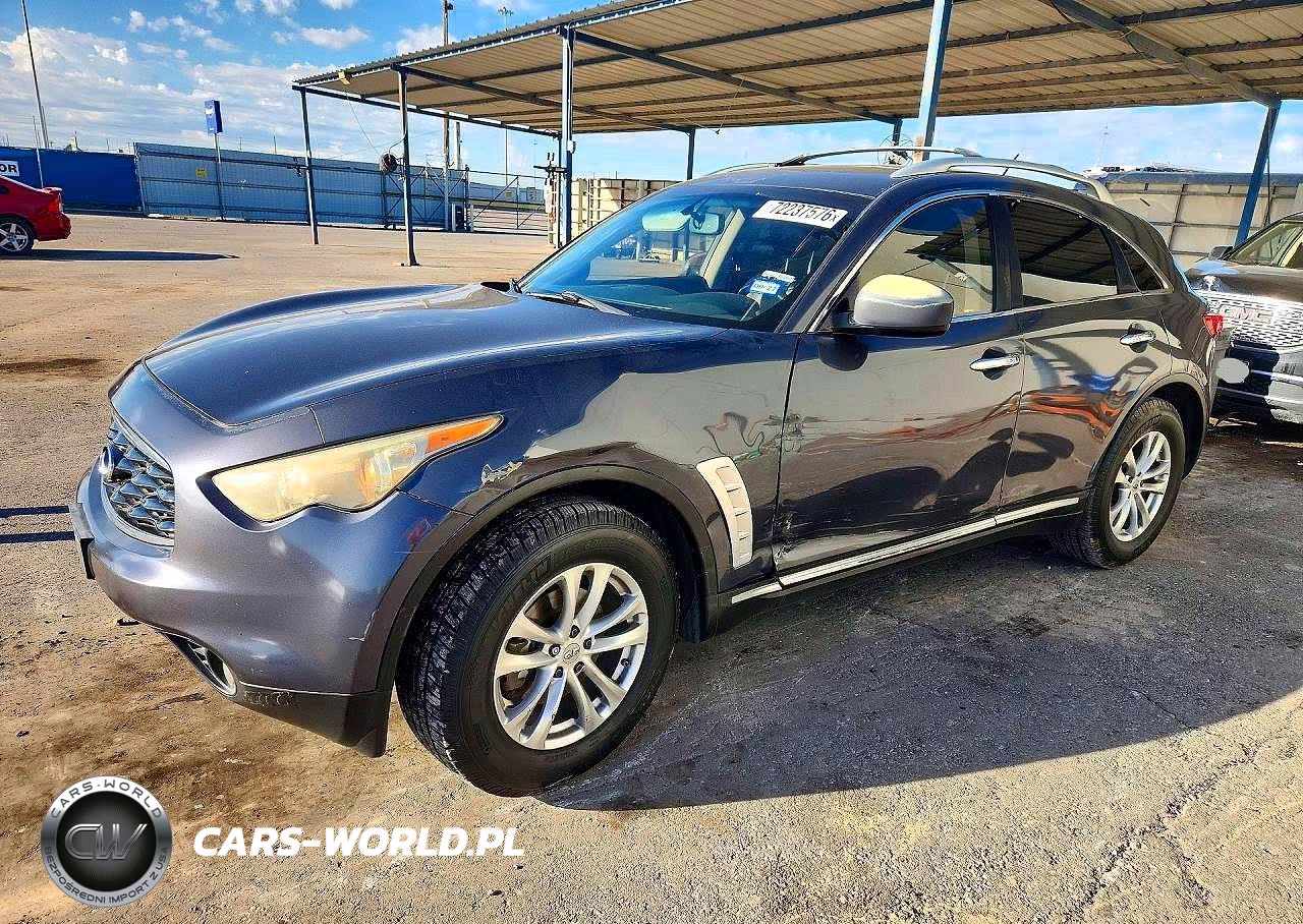 2009 Infiniti Fx35 Base VIN:JNRAS18U09M104179 - 1