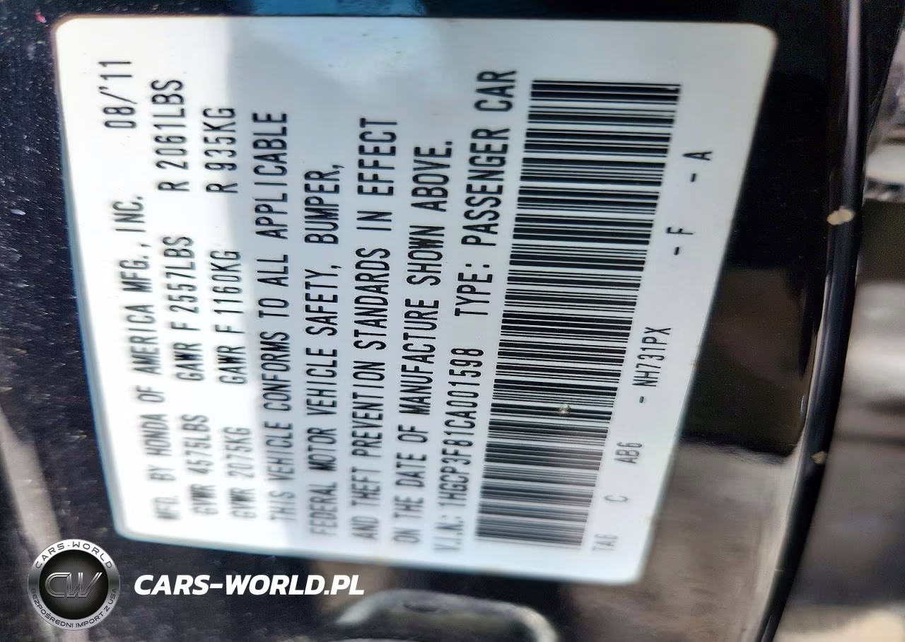 2012 Honda Accord Exl VIN:1HGCP3F81CA001598 - 12