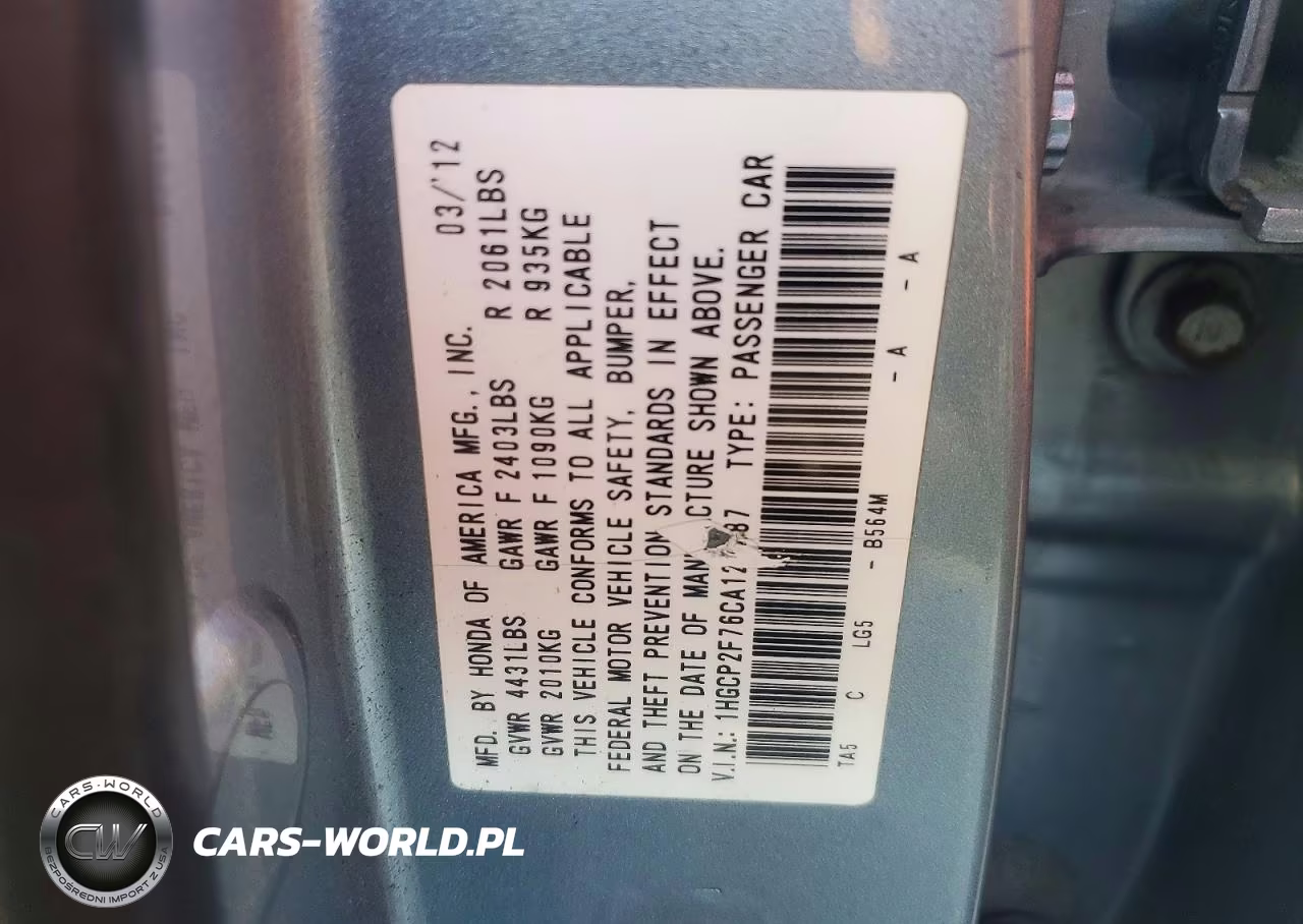 2012 Honda Accord Ex VIN:1HGCP2F76CA122287 - 13