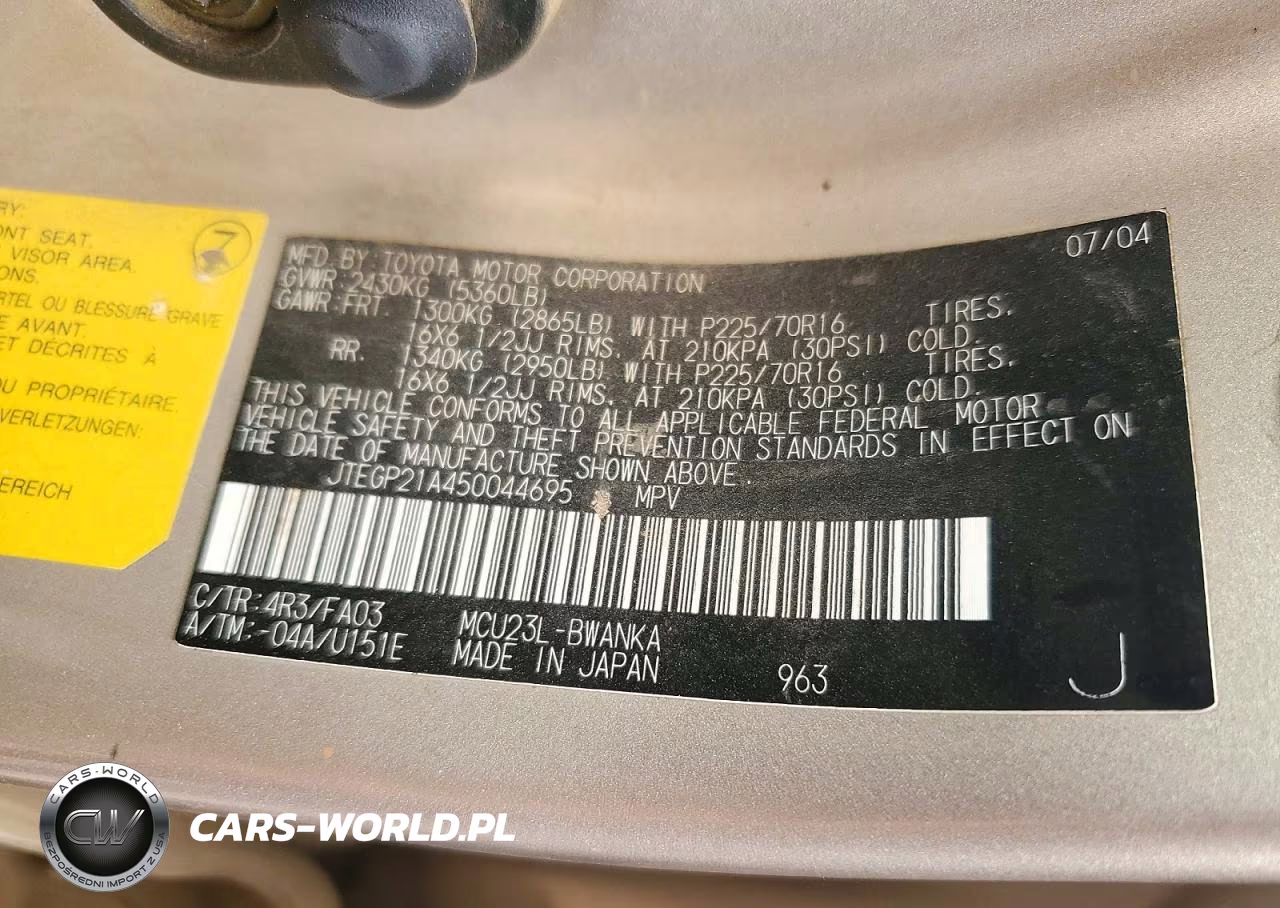 2005 Toyota Highlander Base VIN:JTEGP21A450044695 - 12
