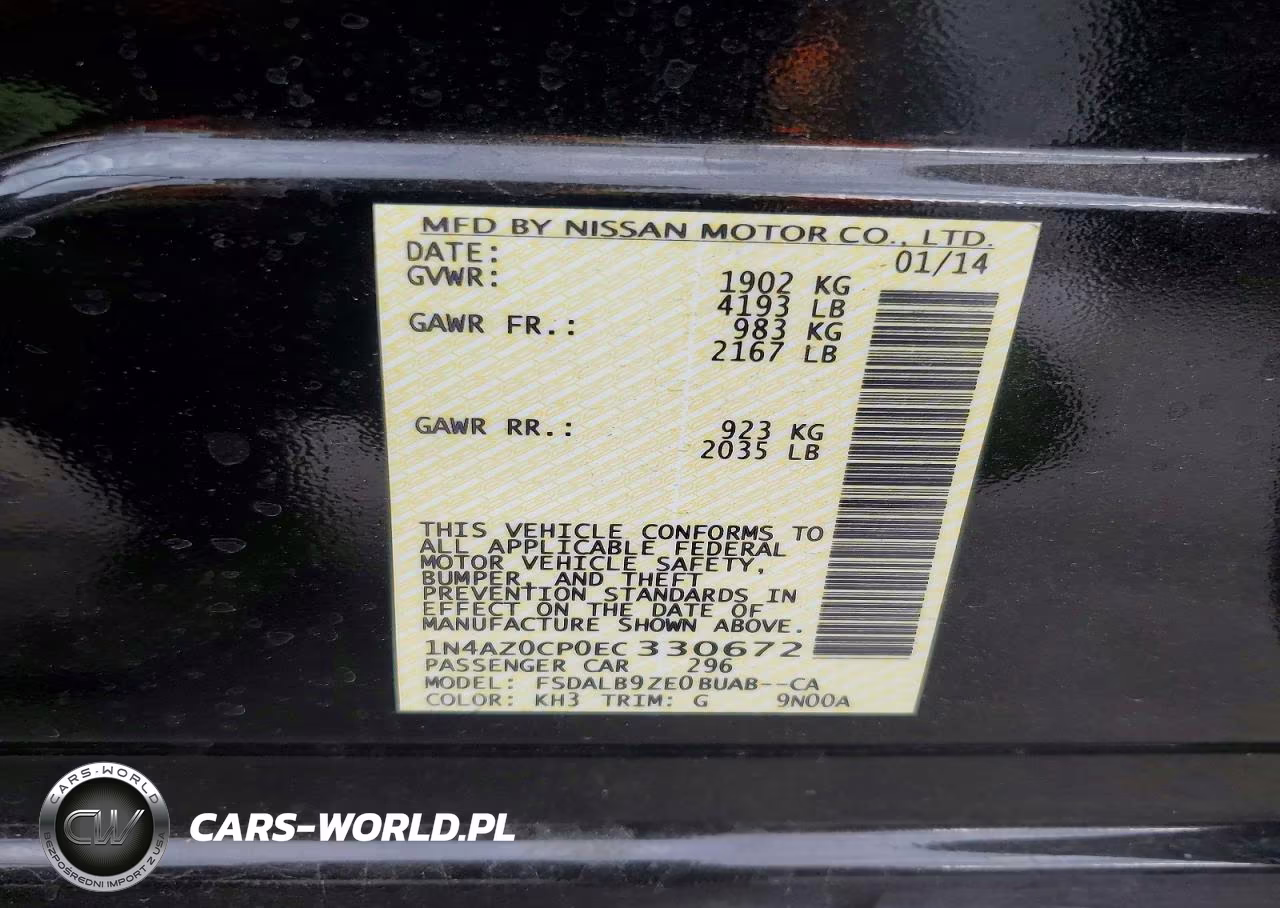 2014 Nissan Leaf S VIN:1N4AZ0CP0EC330672 - 12
