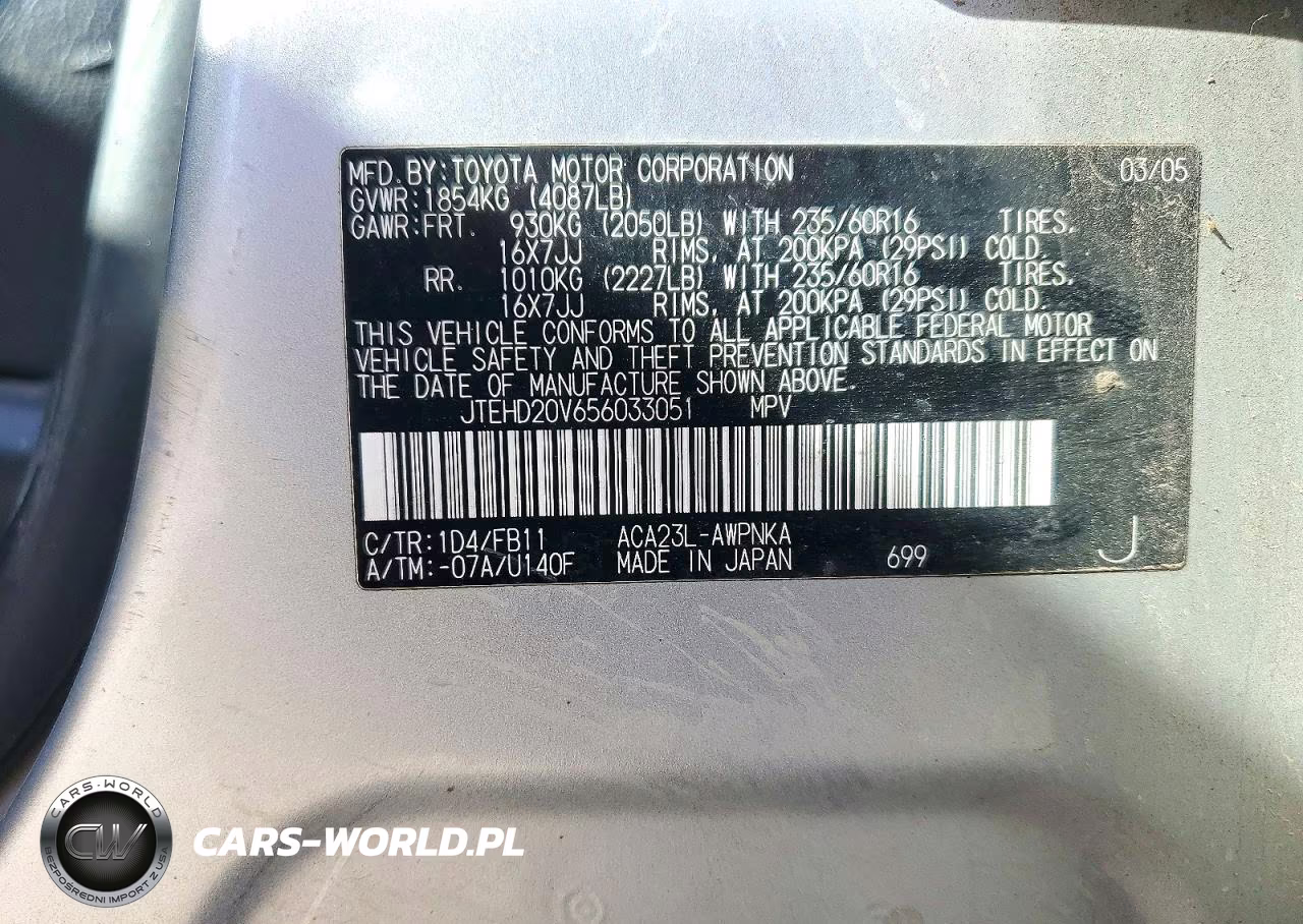 2005 Toyota Rav4 Base VIN:JTEHD20V656033051 - 12