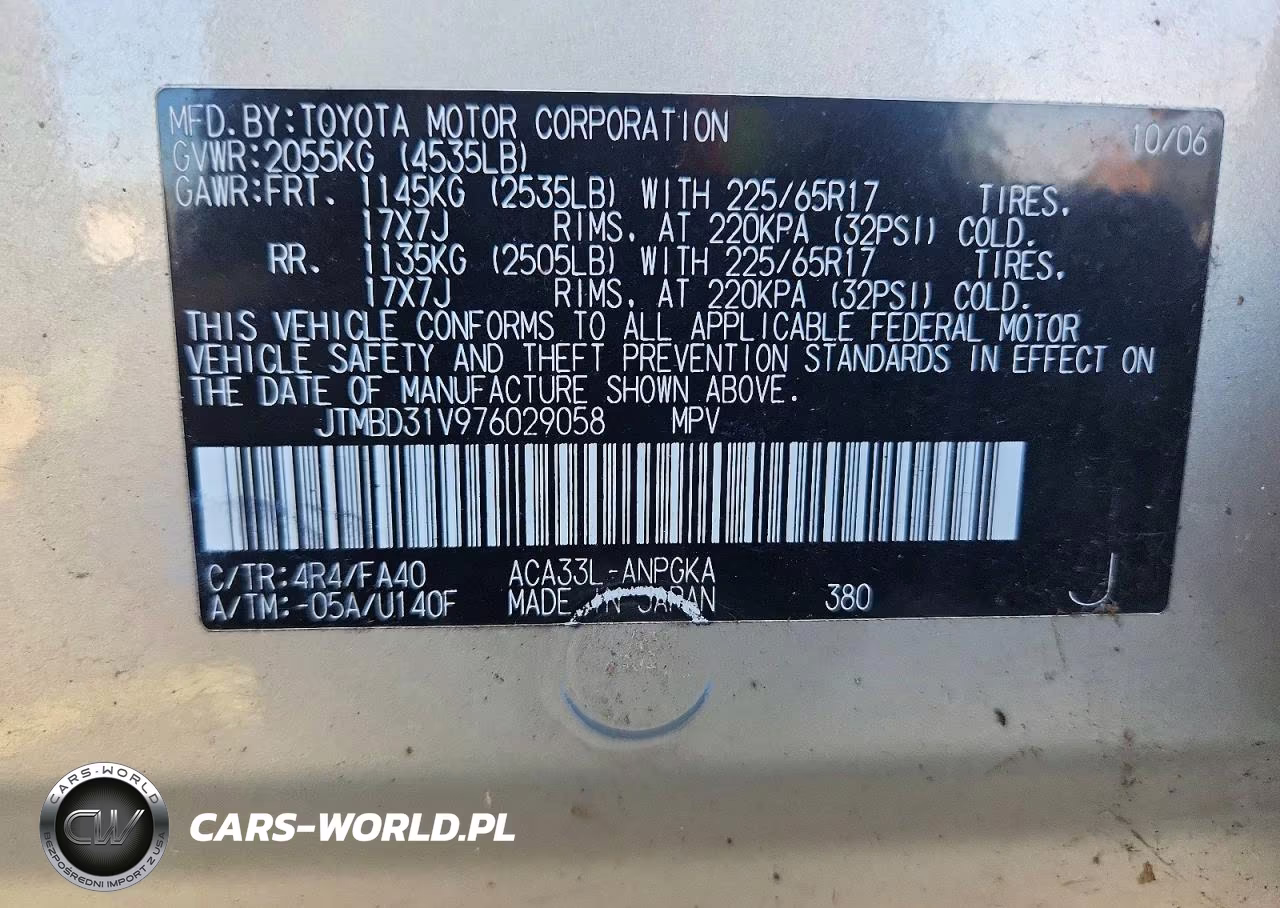 2007 Toyota Rav4 Limited VIN:JTMBD31V976029058 - 14