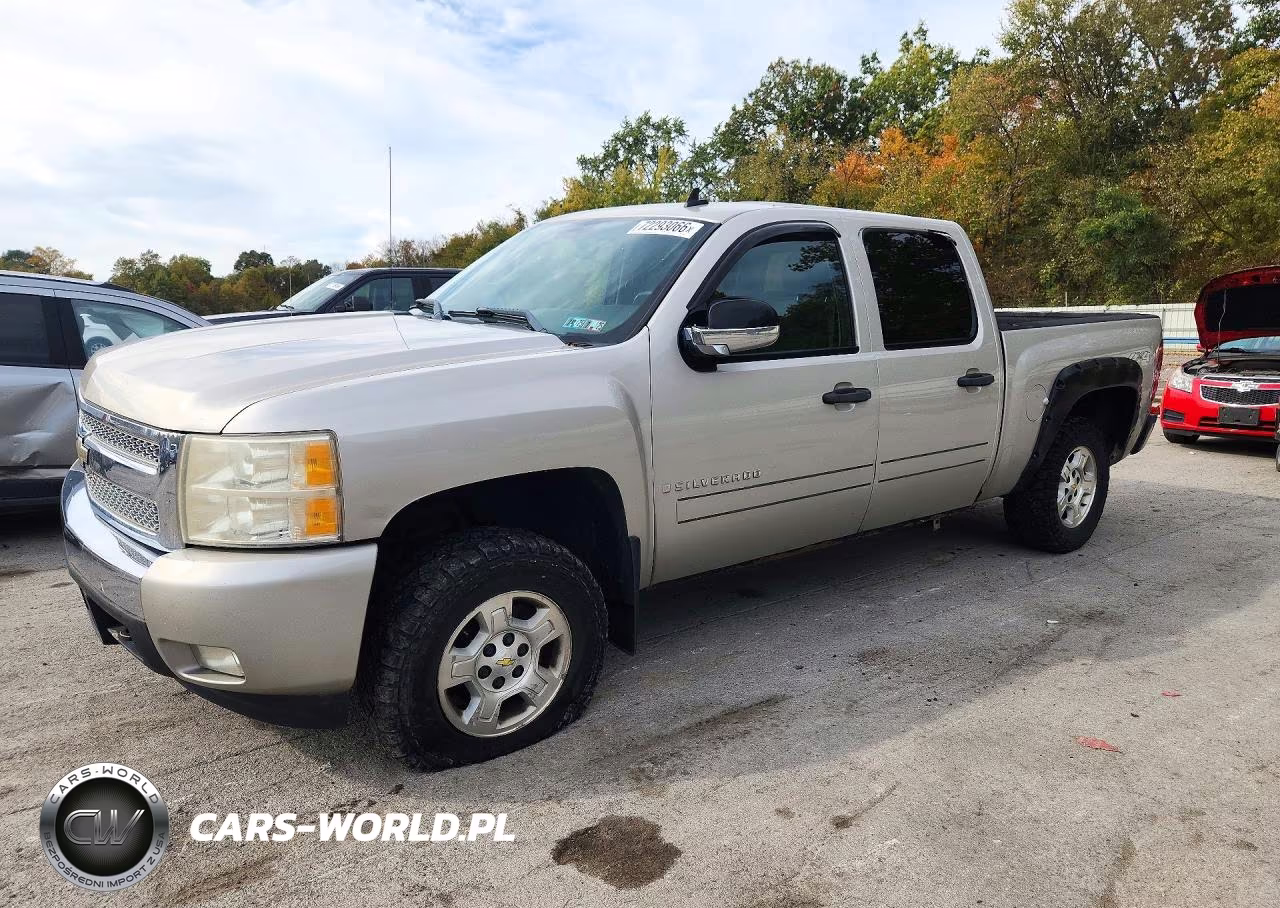2008 Chevrolet Silverado K1500
