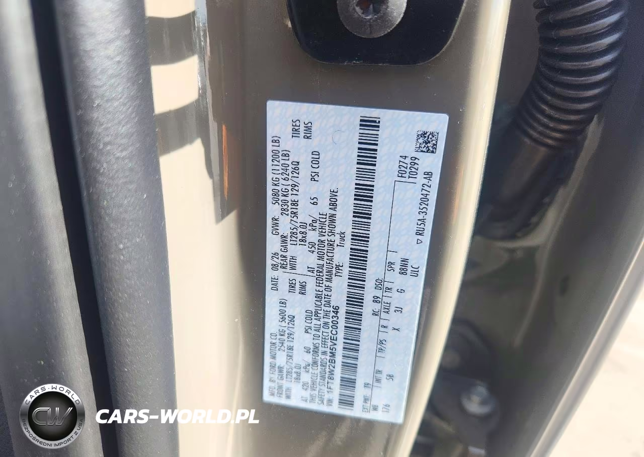 2027 Ford F250 Super Duty VIN:1FT8W2BM5VEC00346 - 12