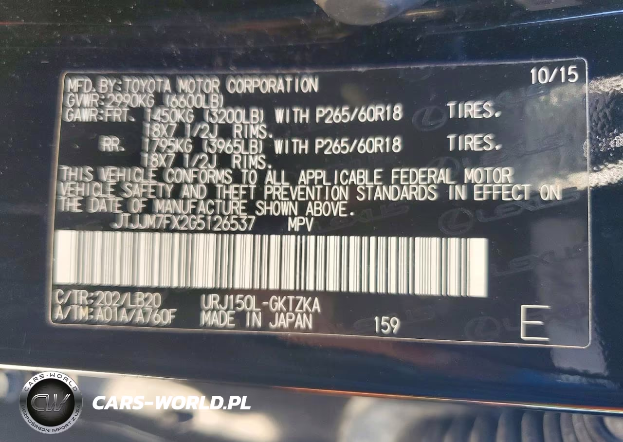 2016 Lexus Gx 460 Premium VIN:JTJJM7FX2G5126537 - 13