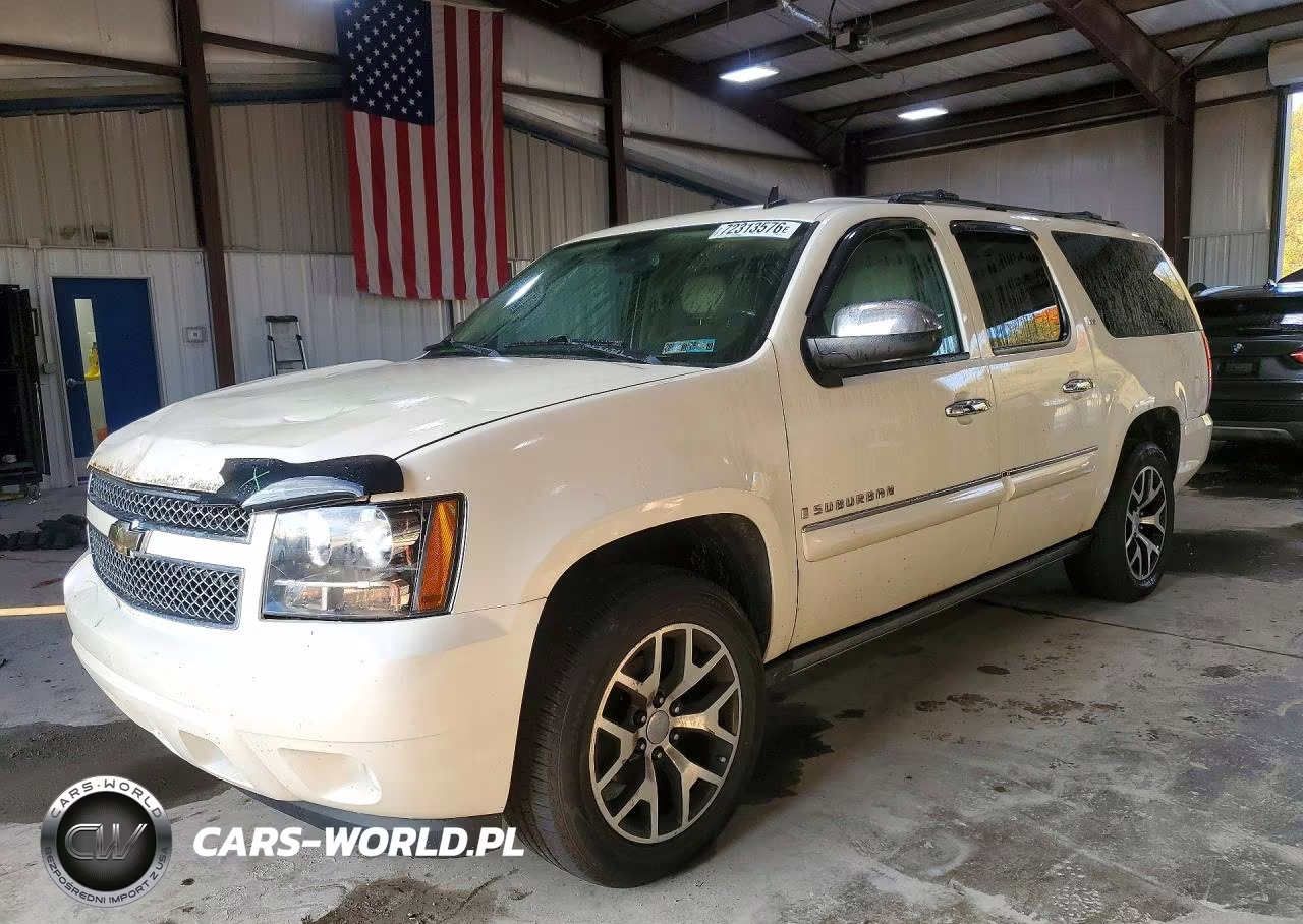 2008 Chevrolet Suburban K1500 Ls