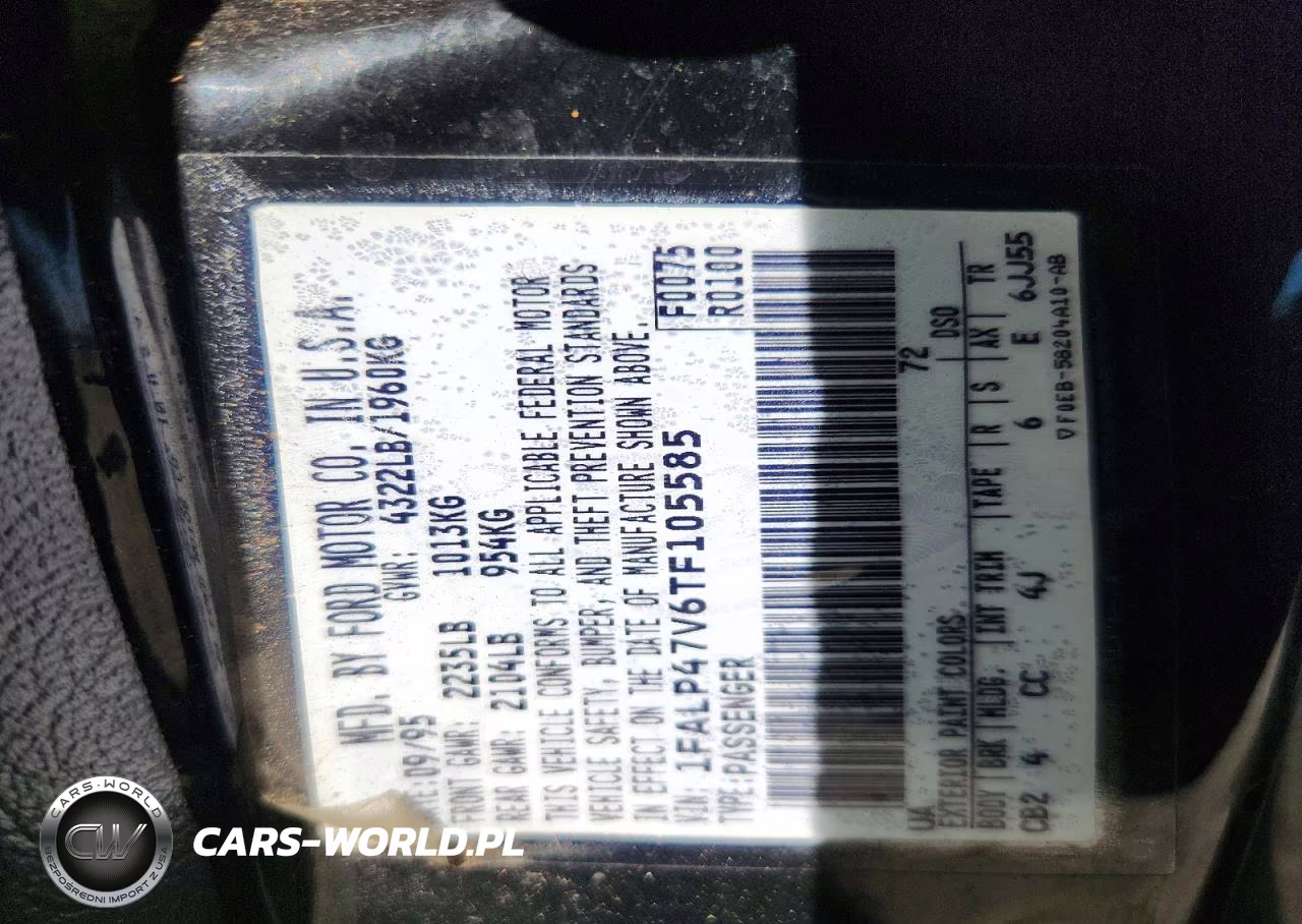 1996 Ford Mustang Cobra VIN:1FALP47V6TF105585 - 12