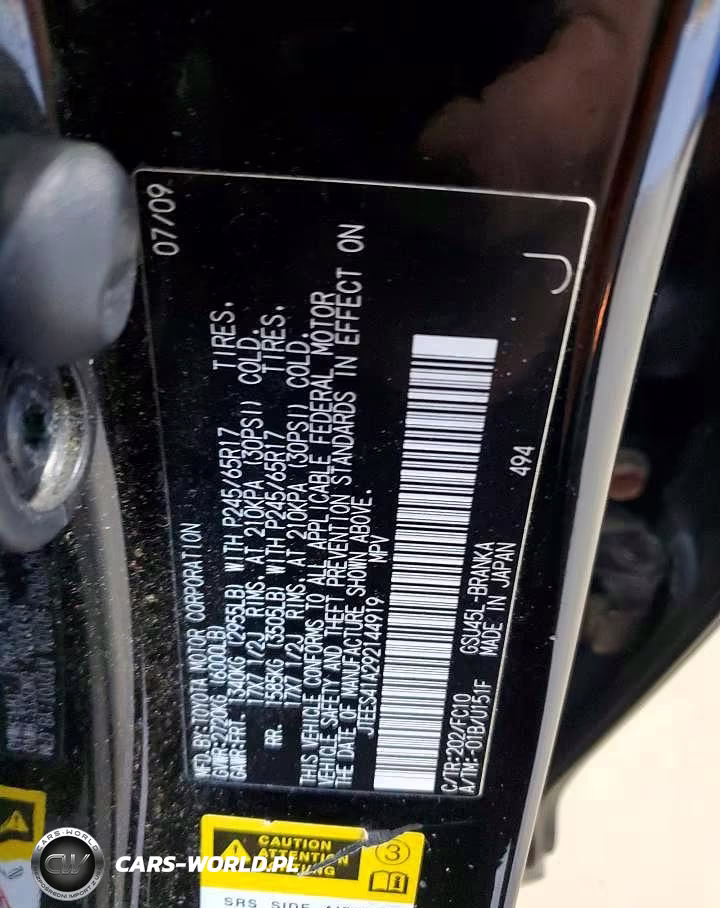 2009 Toyota Highlander Base VIN:JTEES41A292144919 - 13