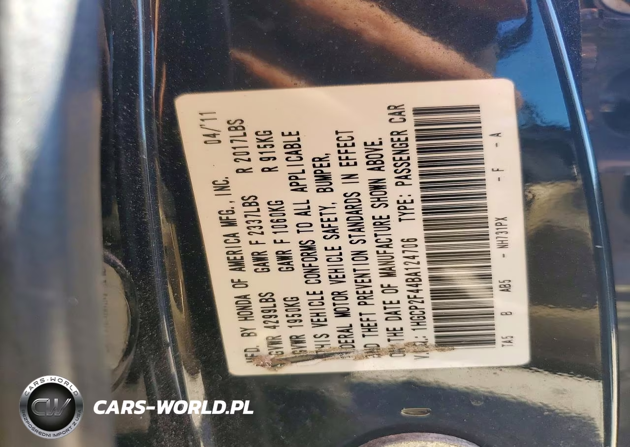 2011 Honda Accord Lxp VIN:1HGCP2F44BA124706 - 12