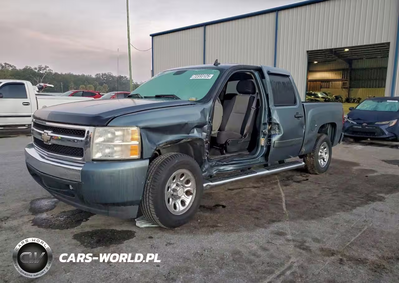 2008 Chevrolet Silverado C1500