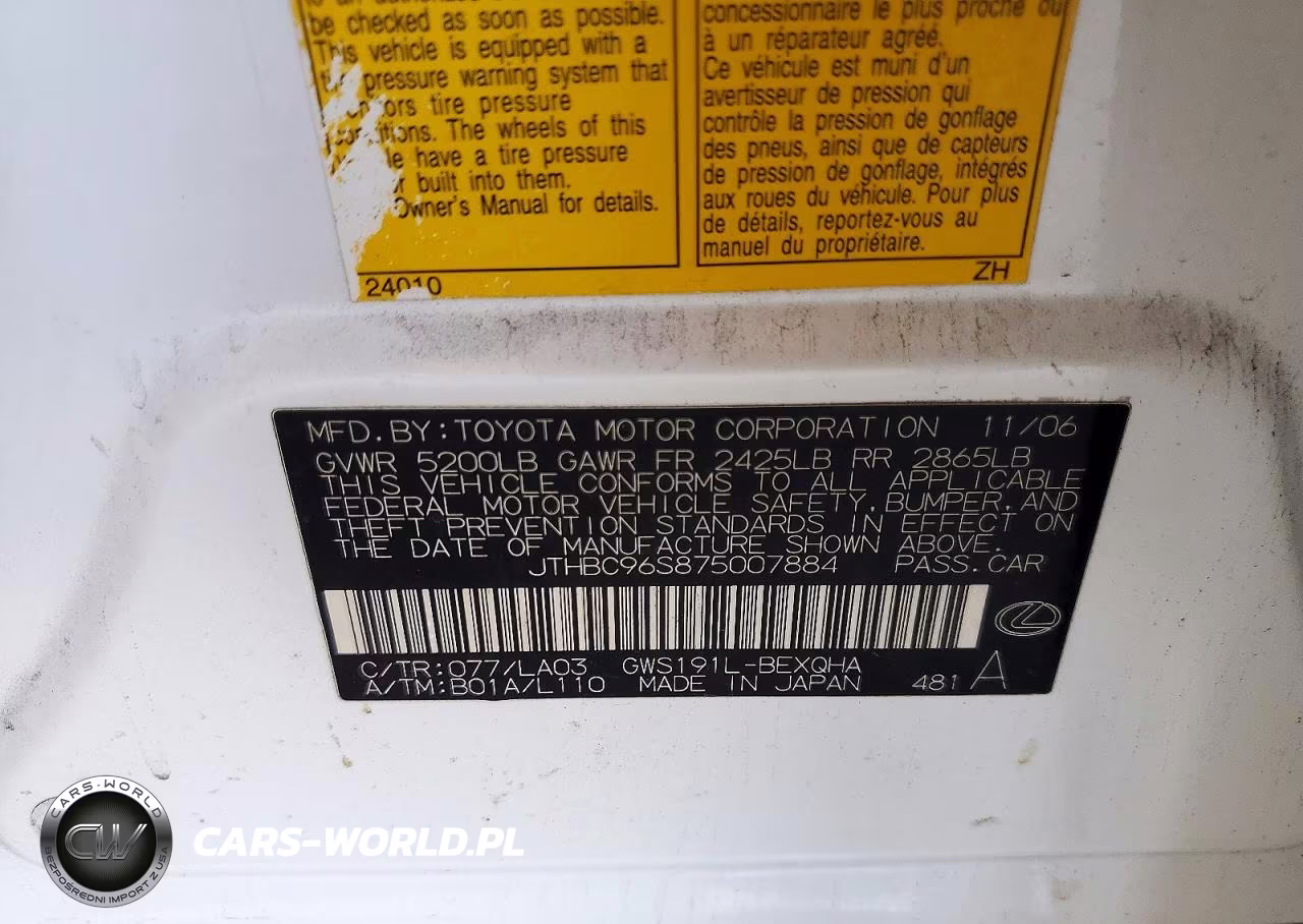 2007 Lexus Gs 450H VIN:JTHBC96S875007884 - 12