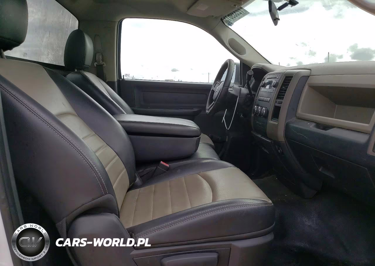 2011 Dodge Ram 1500 VIN:3D7JB1EK2BG631738 - 10
