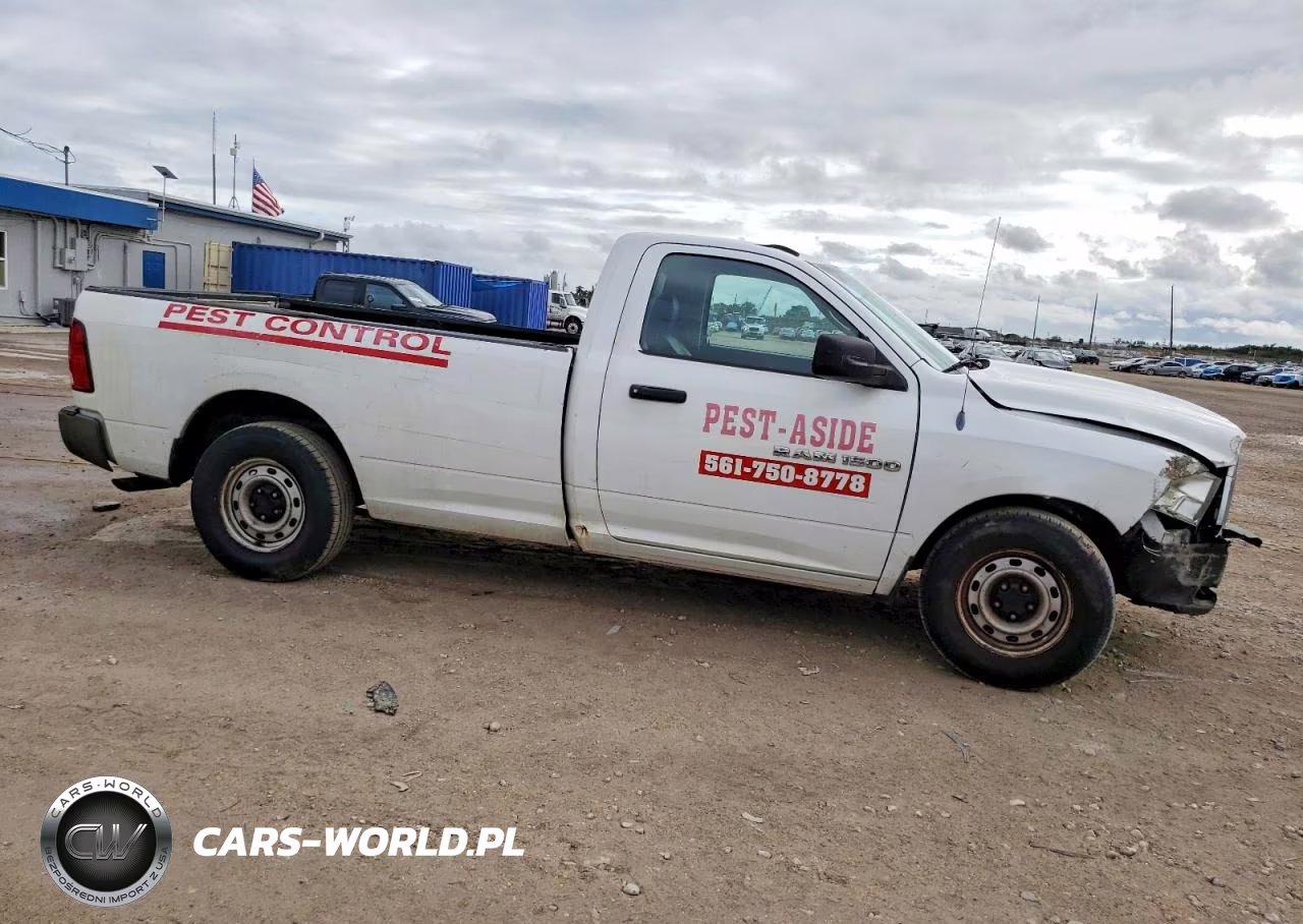 2011 Dodge Ram 1500 VIN:3D7JB1EK2BG631738 - 4