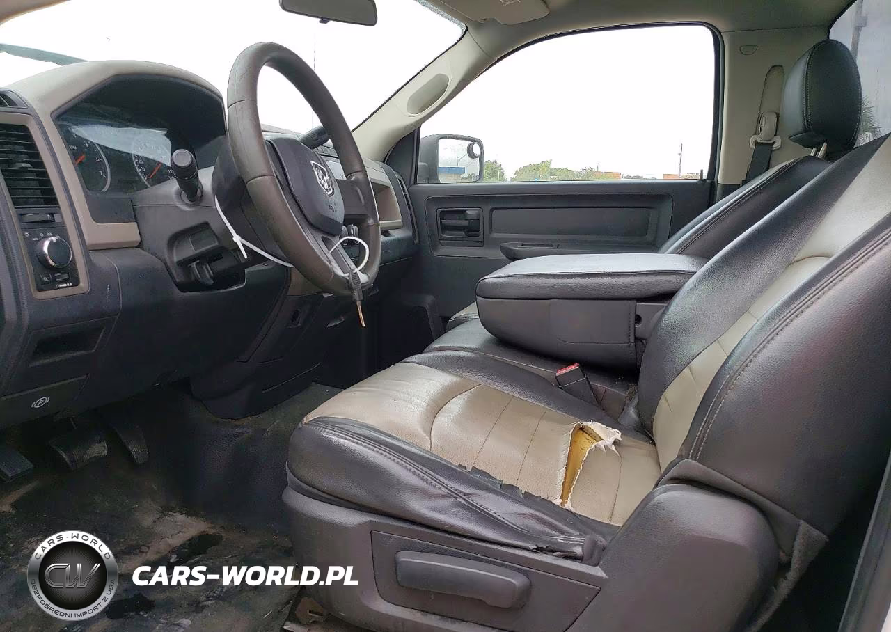 2011 Dodge Ram 1500 VIN:3D7JB1EK2BG631738 - 7