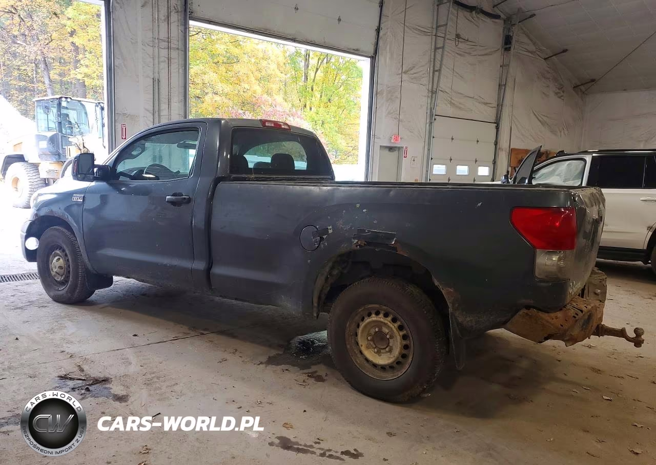 2007 Toyota Tundra Base VIN:5TFMV52167X003329 - 2