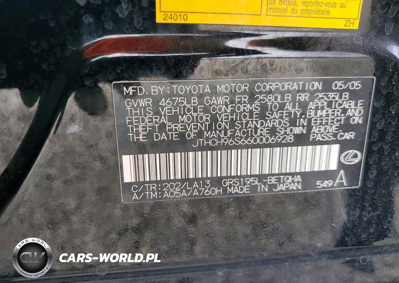 2006 Lexus Gs 300 VIN:JTHCH96S660006928 - 12