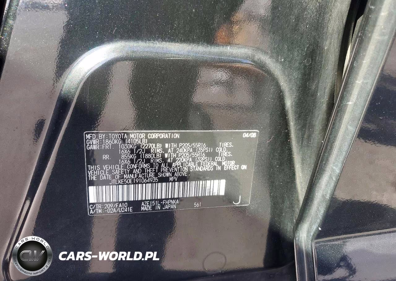 2009 Scion Xb Base VIN:JTLKE50E191064935 - 12