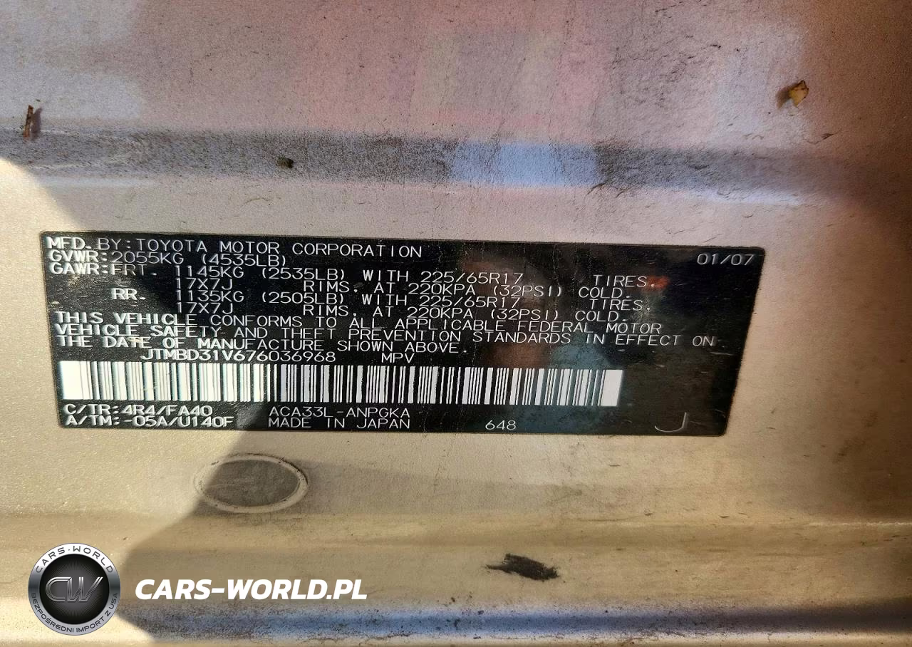 2007 Toyota Rav4 Limited VIN:JTMBD31V676036968 - 12
