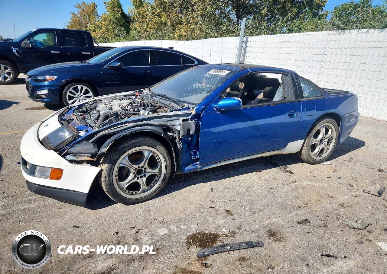 1990 Nissan 300Zx Gs