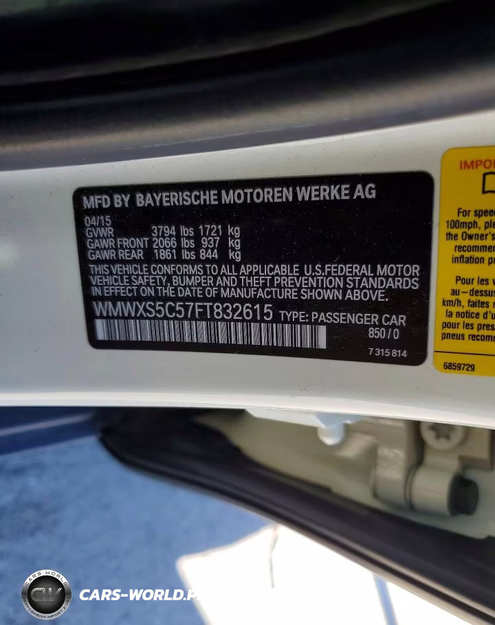 2015 Mini Cooper VIN:WMWXS5C57FT832615 - 12