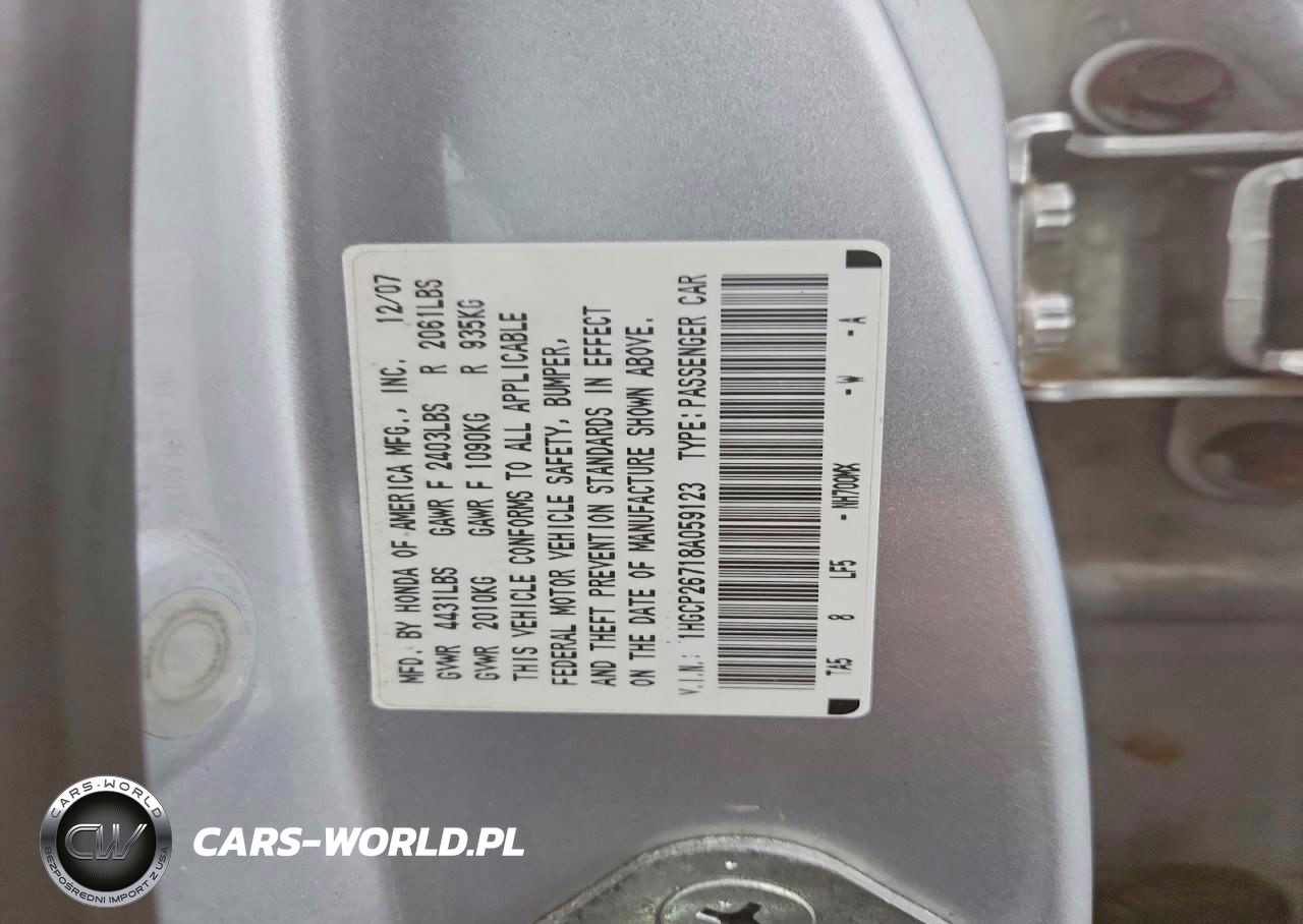 2008 Honda Accord Ex VIN:1HGCP26718A059123 - 12