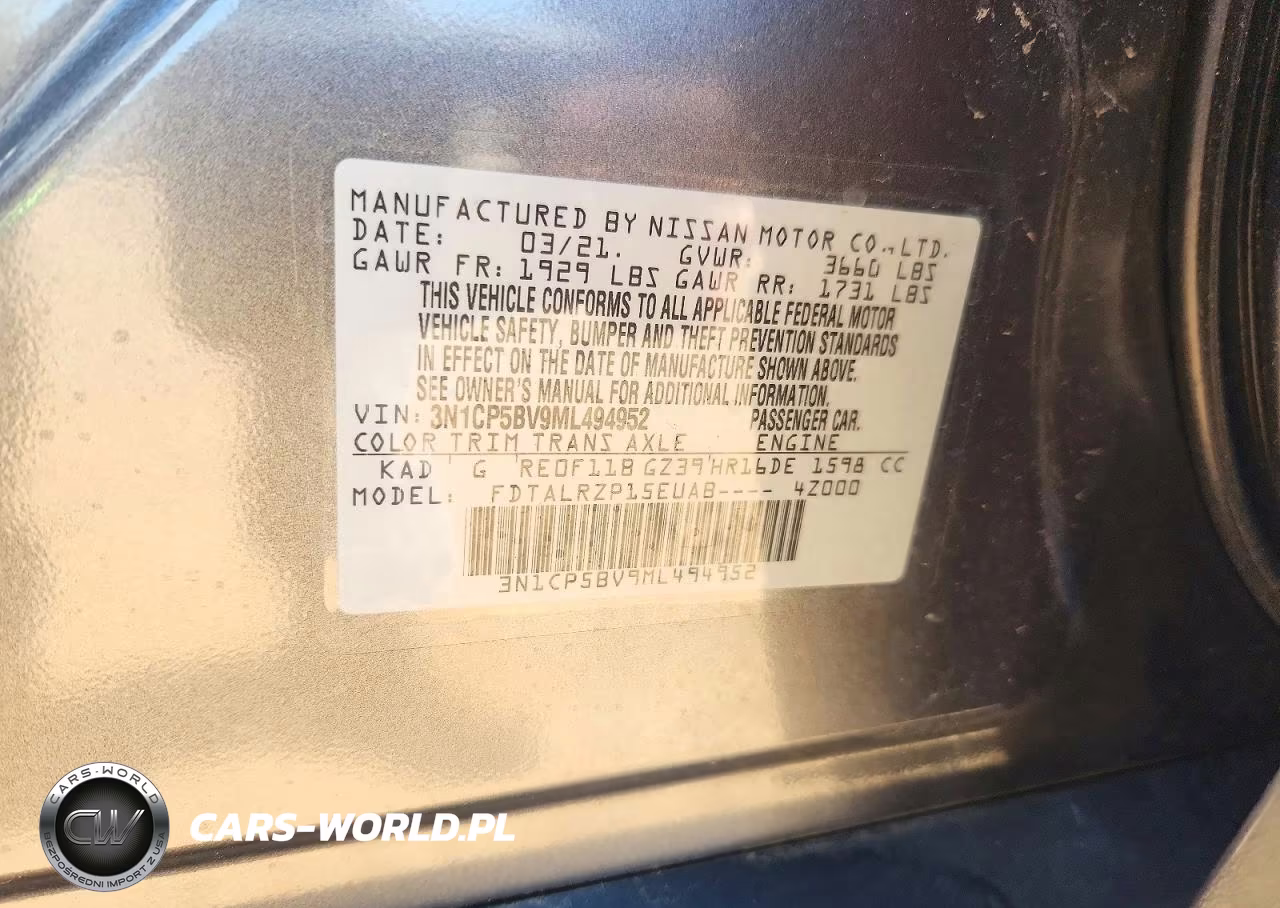 2021 Nissan Kicks S VIN:3N1CP5BV9ML494952 - 13