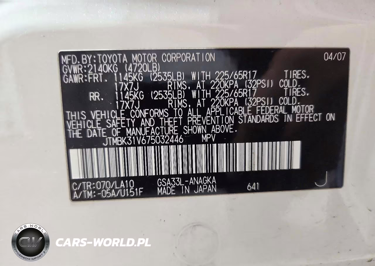 2007 Toyota Rav4 Limited VIN:JTMBK31V675032446 - 13