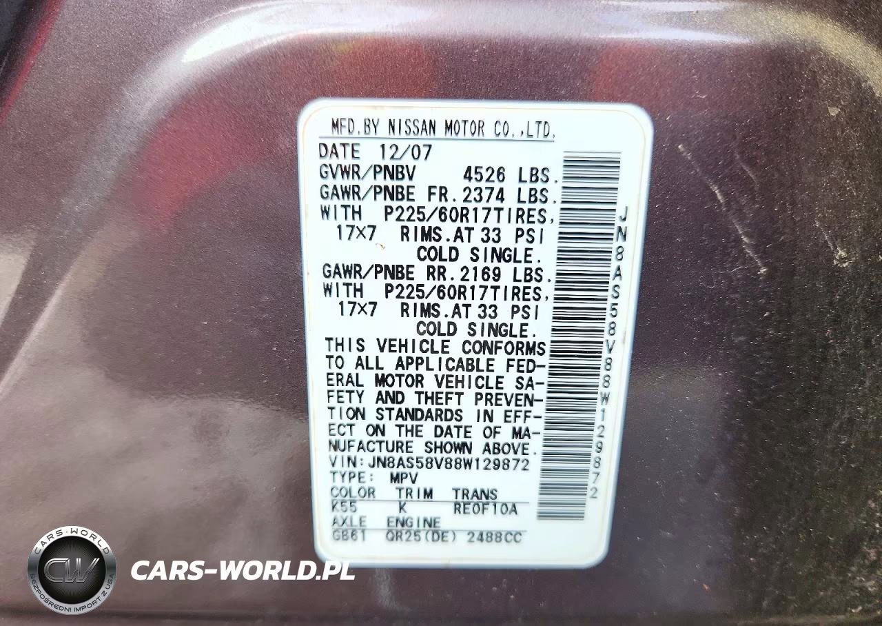 2008 Nissan Rogue S VIN:JN8AS58V88W129872 - 13