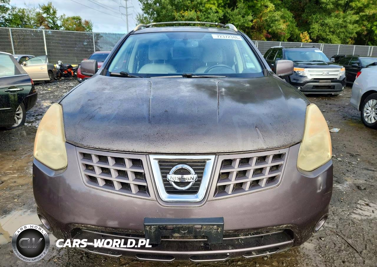 2008 Nissan Rogue S VIN:JN8AS58V88W129872 - 5