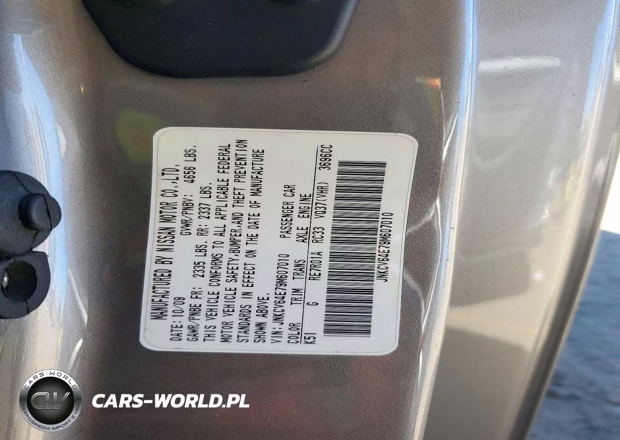 2009 Infiniti G37 Coupe Base VIN:JNKCV64E79M607010 - 12