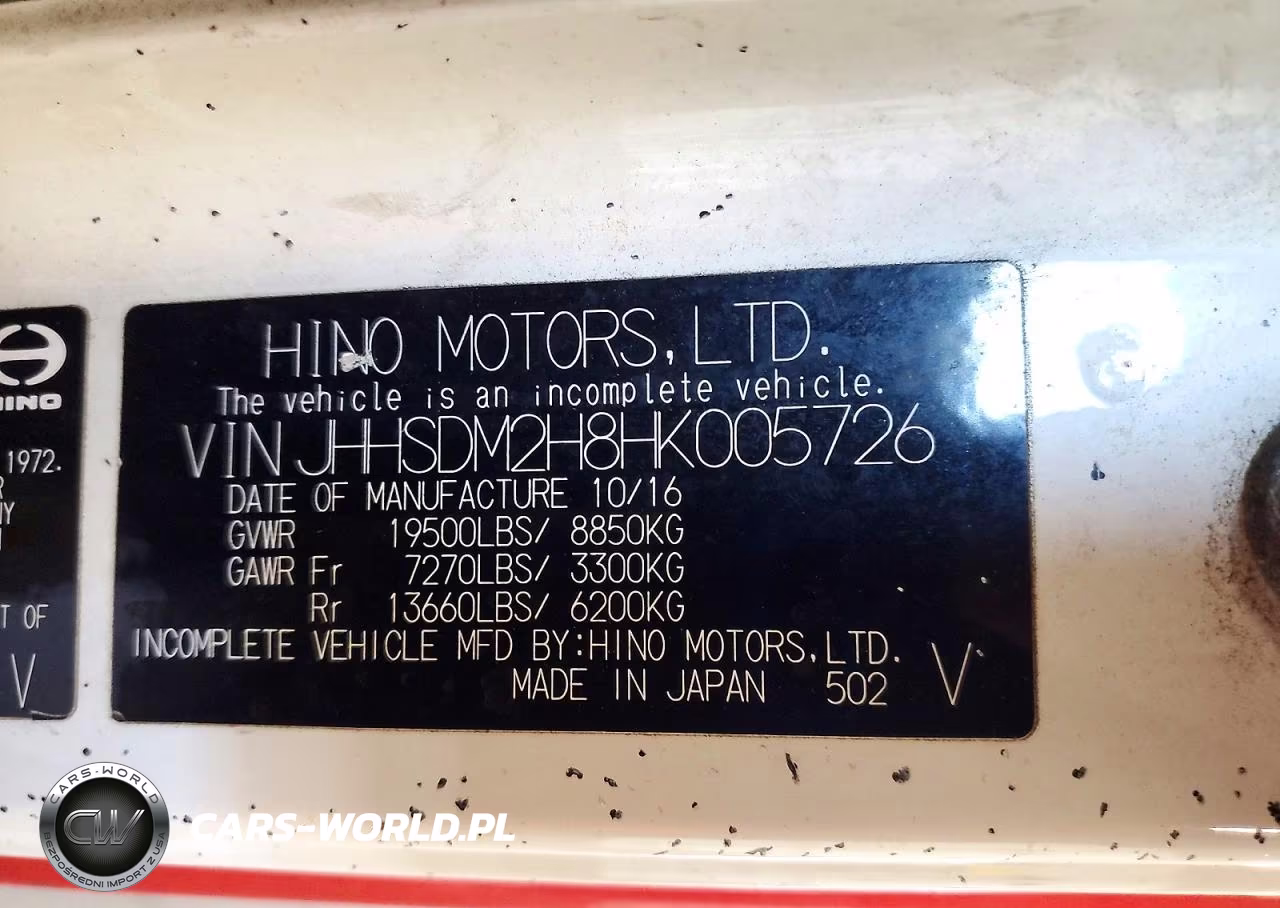2017 Hino 195 Box Truck VIN:JHHSDM2H8HK005726 - 12