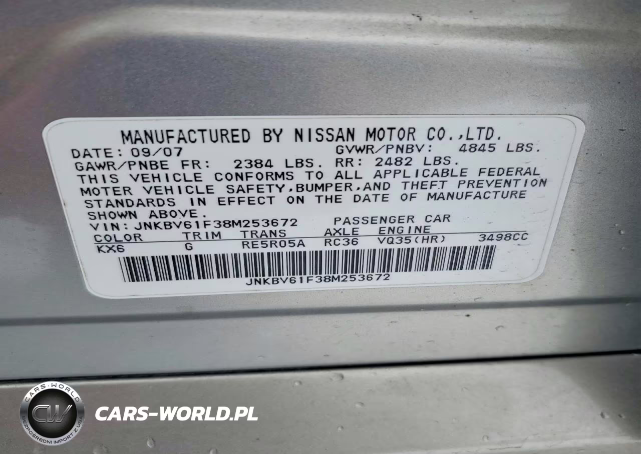 2008 Infiniti G35 VIN:JNKBV61F38M253672 - 12