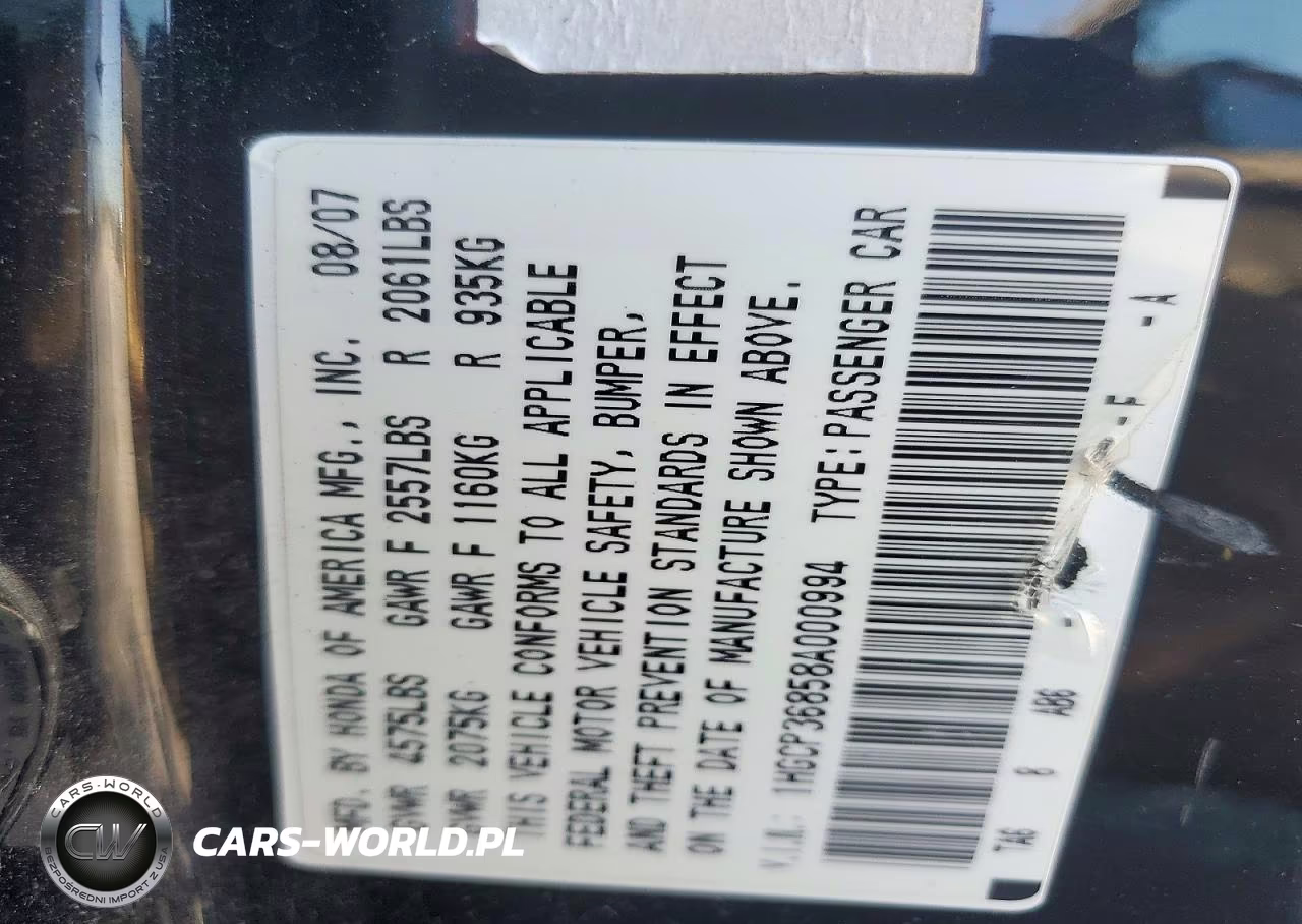 2008 Honda Accord Exl VIN:1HGCP36858A000994 - 12