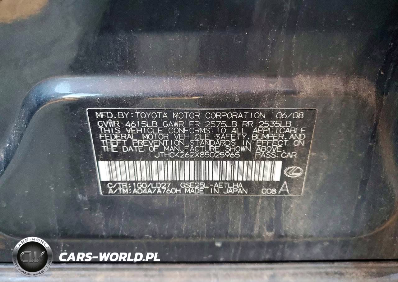 2008 Lexus Is 250 VIN:JTHCK262X85025965 - 12