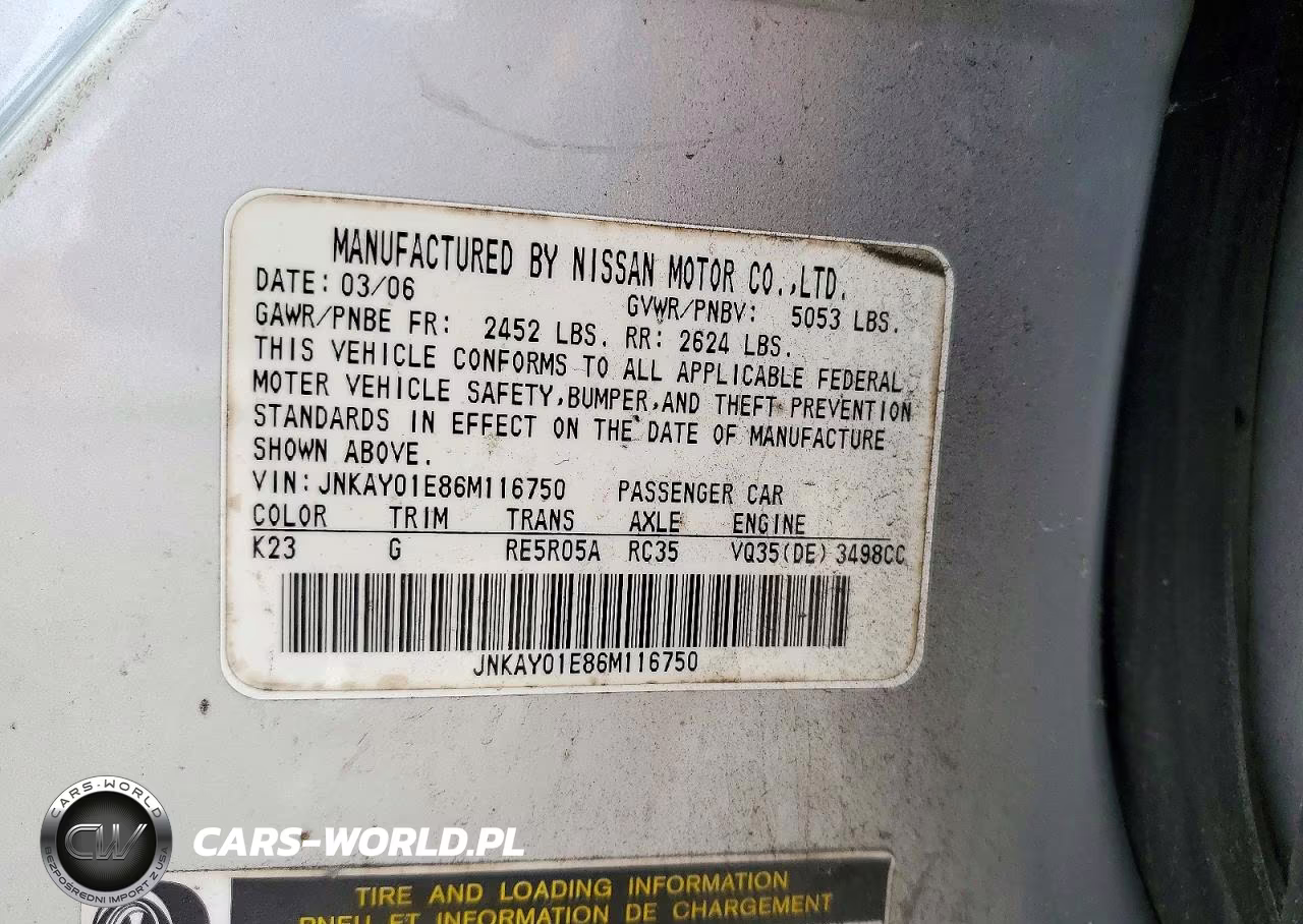 2006 Infiniti M35 Base VIN:JNKAY01E86M116750 - 12