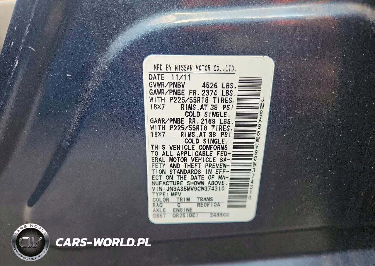 2012 Nissan Rogue S VIN:JN8AS5MV9CW374310 - 13