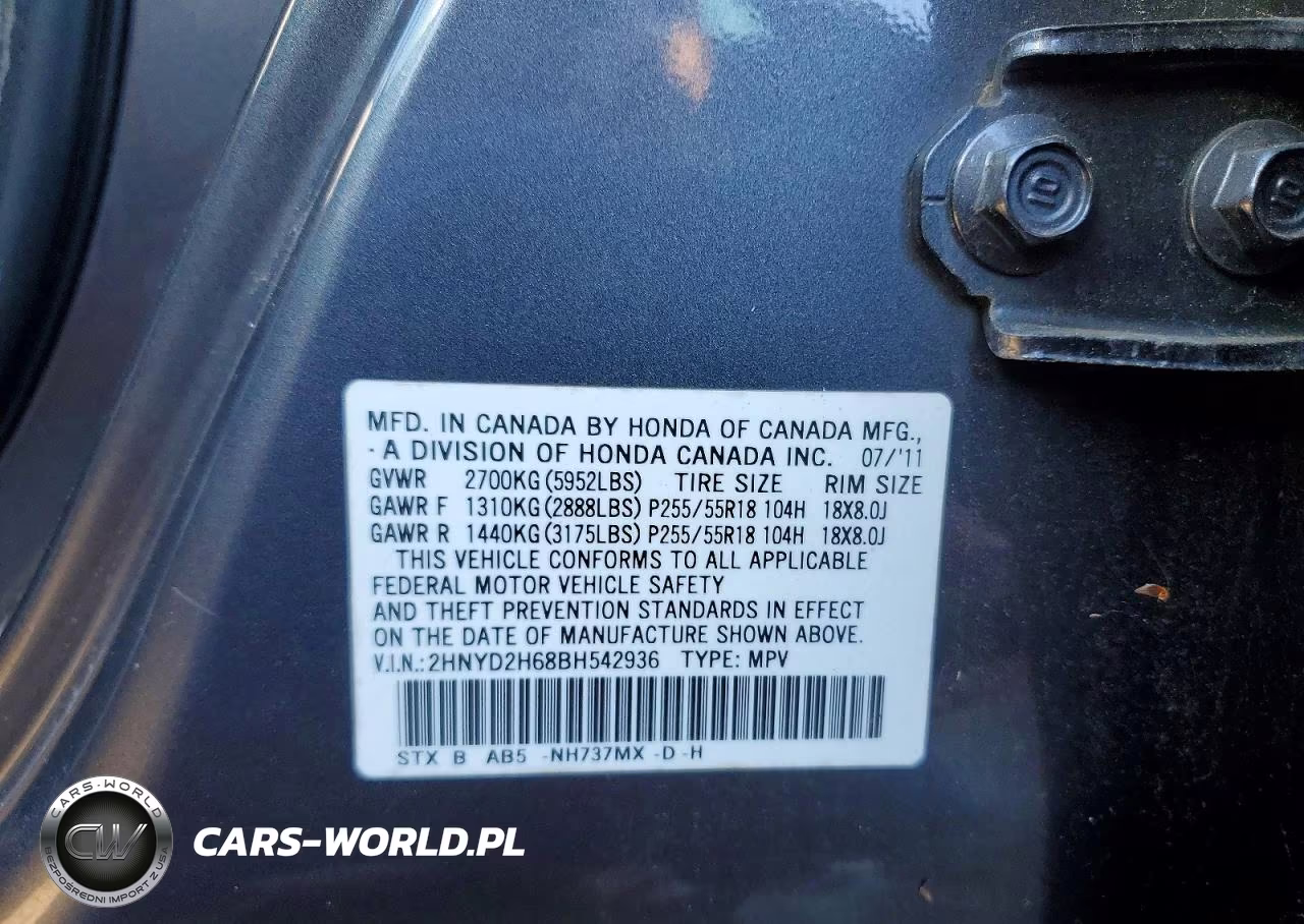2011 Acura Mdx Technology VIN:2HNYD2H68BH542936 - 13