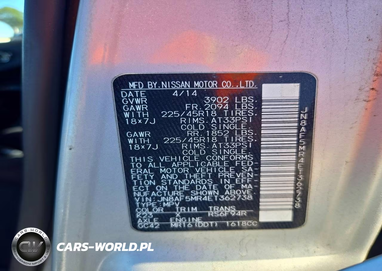 2014 Nissan Juke Nismo VIN:JN8AF5MR4ET362738 - 12