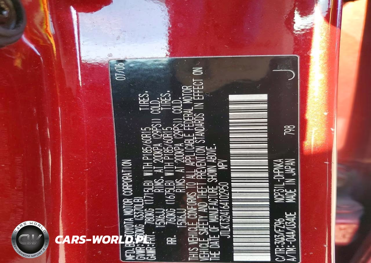 2006 Scion Xb Base VIN:JTLKT324164102950 - 13