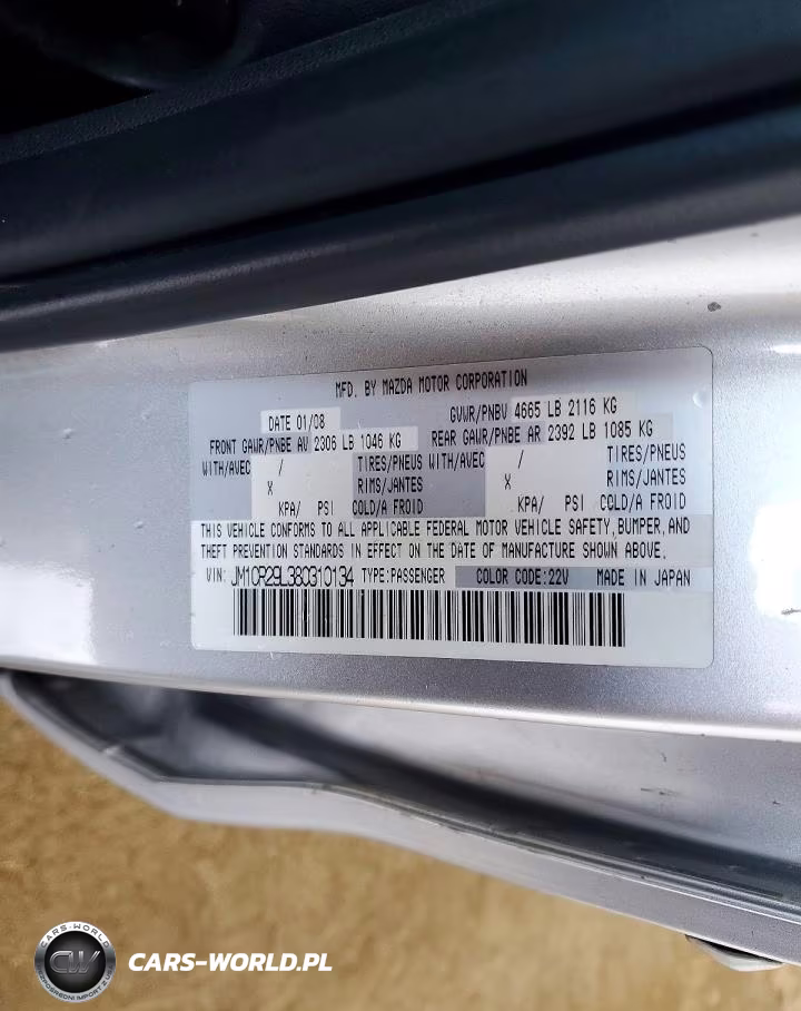 2008 Mazda 5 VIN:JM1CR29L380310134 - 13