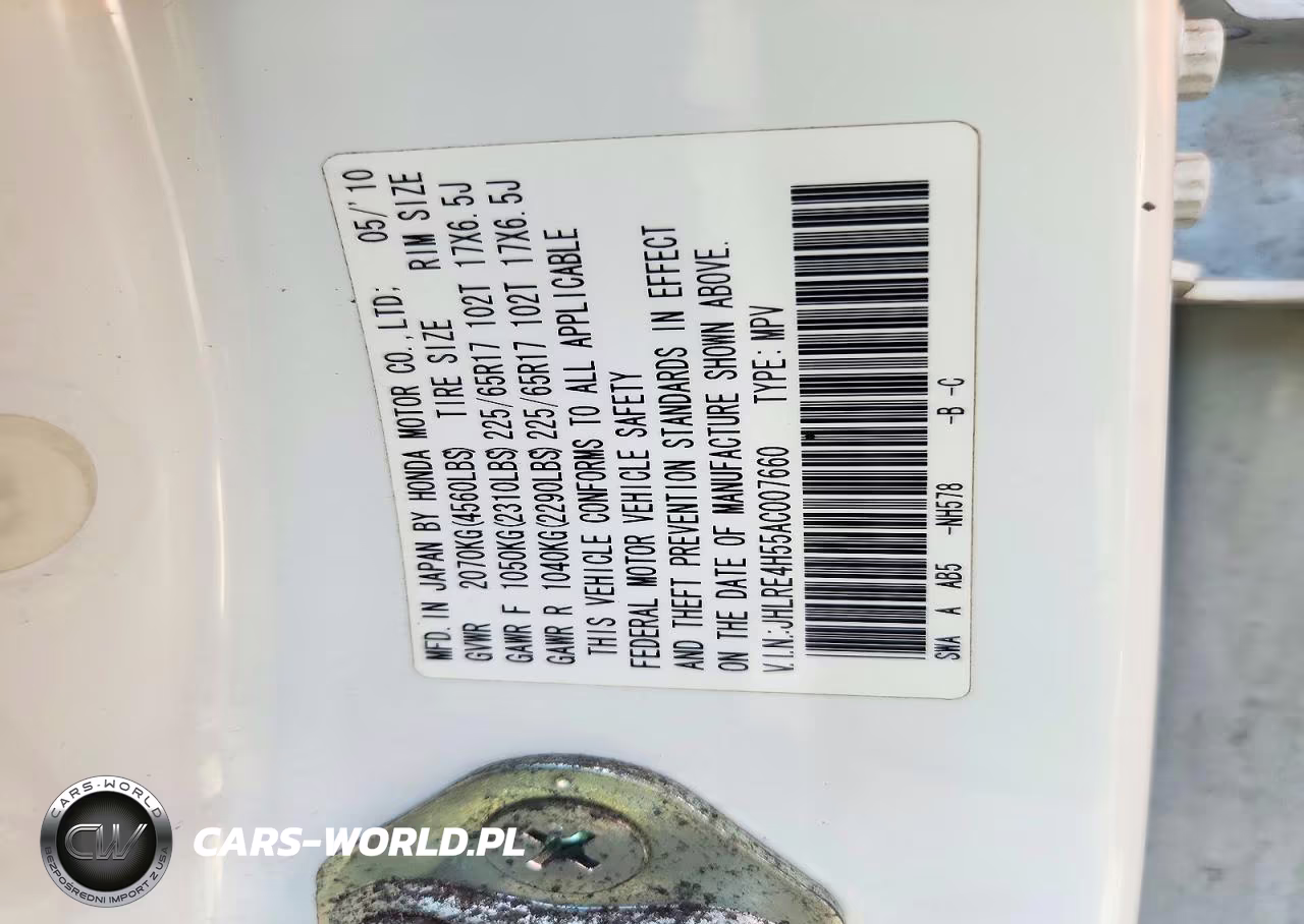 2010 Honda Cr-V Ex VIN:JHLRE4H55AC007660 - 13
