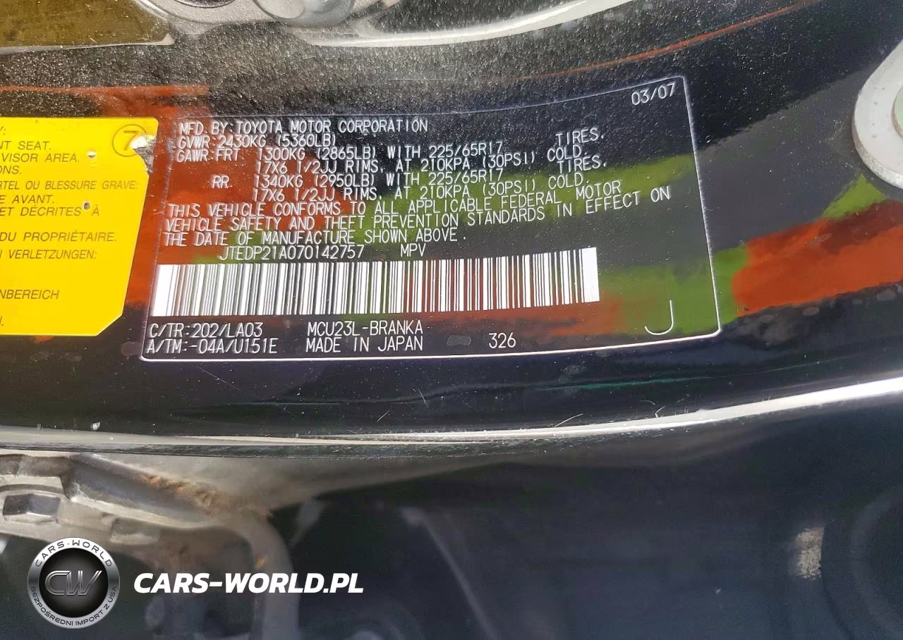 2007 Toyota Highlander Limited VIN:JTEDP21A070142757 - 13
