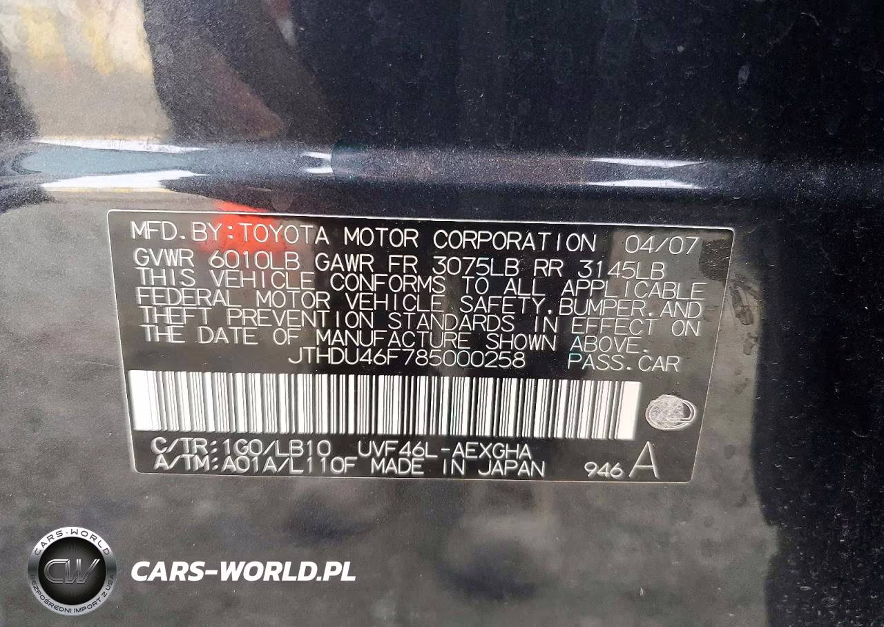 2008 Lexus Ls 600Hl VIN:JTHDU46F785000258 - 12
