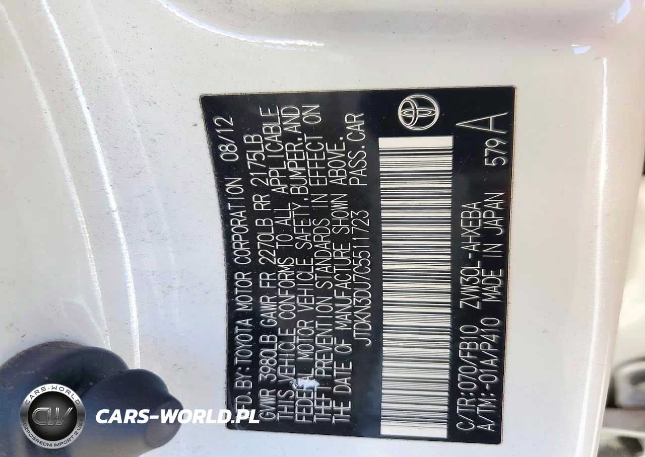 2012 Toyota Prius Three VIN:JTDKN3DU7C5511723 - 12