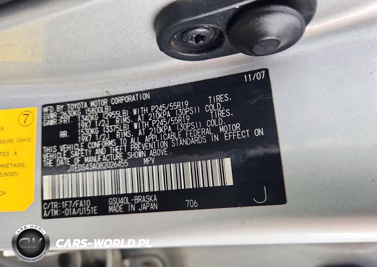 2008 Toyota Highlander Sport VIN:JTEDS43A082026455 - 13